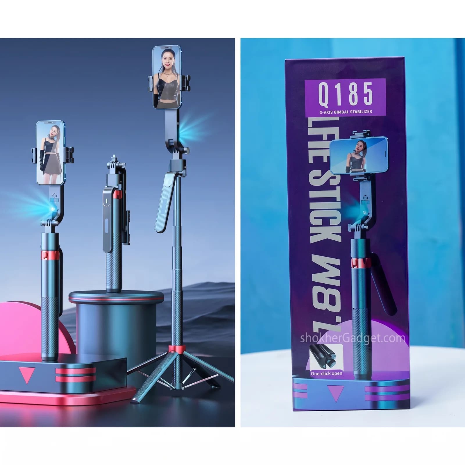 tripod Q185 auto-tracking